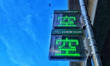直前予約でも間に合う！空き状況が安定している時期は？