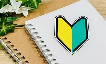 初めての合宿免許！失敗しない選び方ガイド