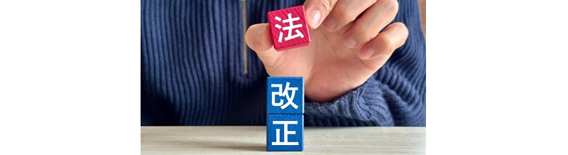 教習制度改正でミッションが変わる