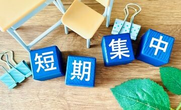 【20代女性向け】短期間で取れるおすすめ合宿免許