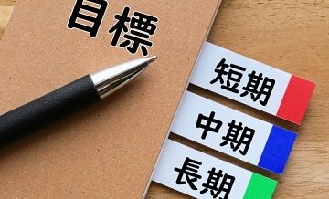 合宿免許ってどんな感じ？初心者が知っておきたい基本情報