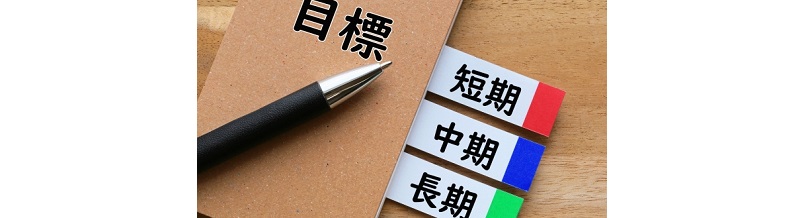 合宿免許ってどんな感じ？初心者が知っておきたい基本情報