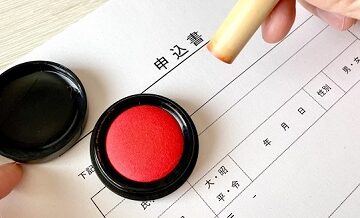 【早割活用】お得に合宿免許を予約するタイミングとは？