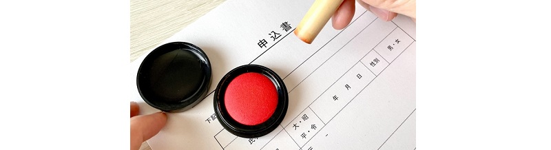 【早割活用】お得に合宿免許を予約するタイミングとは？