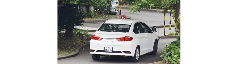格安でも安心！料金が安い合宿免許校の見分け方