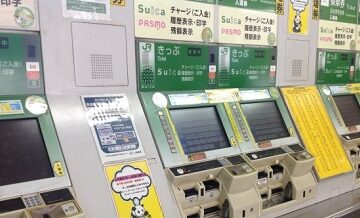 【家計に優しい】交通費支給＆食費込みプランの教習所