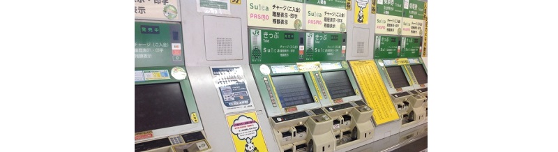 【家計に優しい】交通費支給＆食費込みプランの教習所