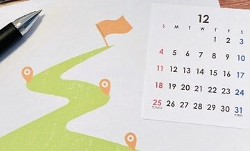 【10〜12月】年内取得を目指す人向けのプラン
