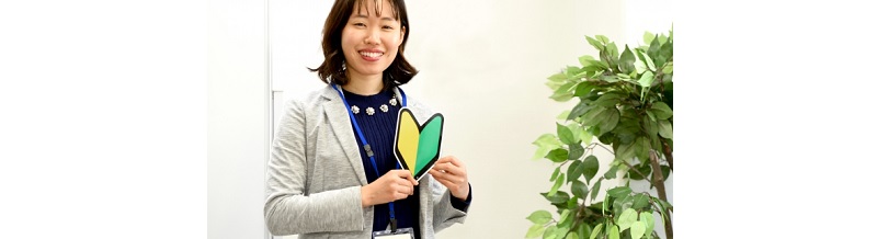 【比較表付き】人気校の料金＆サービス一覧
