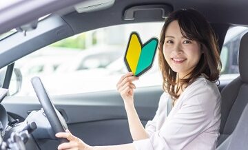【一人参加OK】女性におすすめのフレンドリーな教習所
