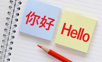 【英語・中国語対応】外国人に優しい教習所特集