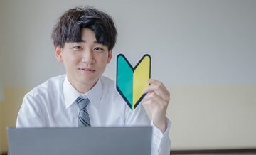 【交通費支給あり】社会人に嬉しいサービスが充実の教習所
