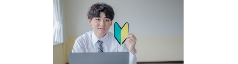 【交通費支給あり】社会人に嬉しいサービスが充実の教習所