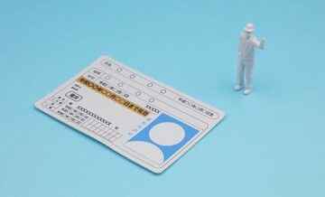 【免許返納と比較】本当に返納すべきか？迷っている方へ