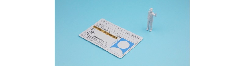【免許返納と比較】本当に返納すべきか？迷っている方へ
